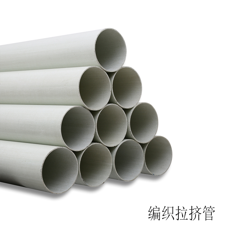 近海區(qū)域建設(shè)工程，BWFRP電纜保護(hù)管新一代產(chǎn)品廣受青睞